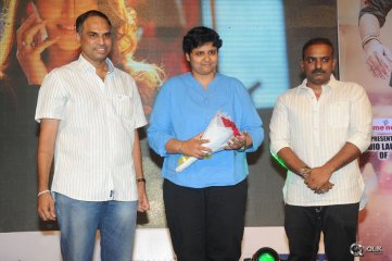 Jadoogadu Movie Audio Launch
